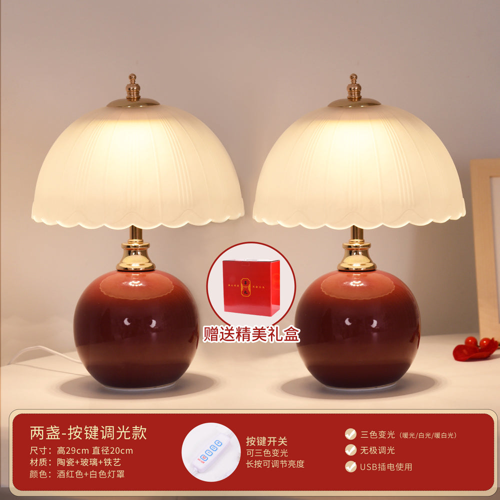 Wedding table lamp, wedding room bedside lamp, burgundy ever-bright lamp, wedding high-end wedding gift, dowry table lamp