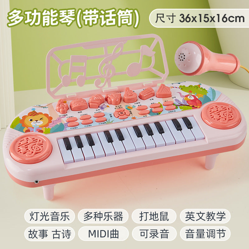 Children's electronic keyboard piano - early education & brain development - multifunctional whack-a-mole - ages 1-6 - musical toddler microphone toy