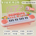 Children's electronic keyboard piano - early education & brain development - multifunctional whack-a-mole - ages 1-6 - musical toddler microphone toy