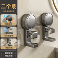 Suction cup washbasin storage rack hook bathroom basin bathroom telescopic storage rack punch-free toilet hanging basin handy gadget