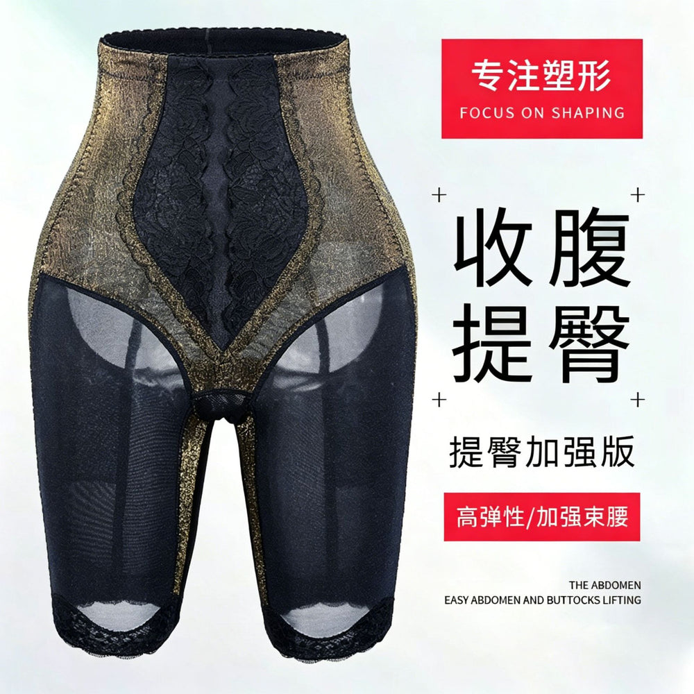Jk07 influencer-approved live stream beauty salon high-waisted body shaping leggings - tummy control, butt lifting, slimming, and waist cinching workout shorts
