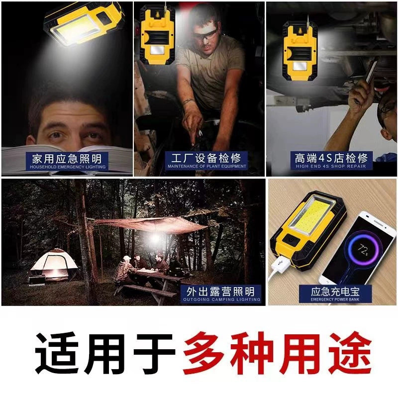 Cross-border LED work light COB maintenance light maintenance light flashlight emergency power bank outdoor magnet mini