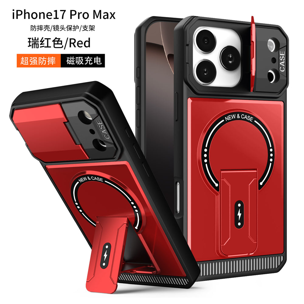 Suitable for iphone17promax mecha magnetic holder mobile phone case apple 16 anti-fall armor mobile phone lens case