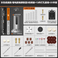 Electric grinder handheld electric grinder bottom seat polishing handy gadget wood core jade jade carving cutting tool electric drill