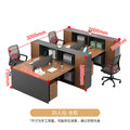 Four persons - including cabinets