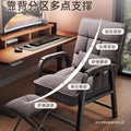 Comfortable computer chair, ergonomic gaming chair, adjustable study chair, office sofa, backrest, conference, dormitory, student seat