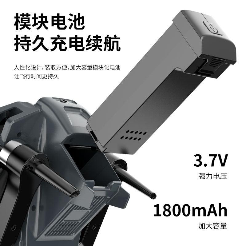 S155 s168 s89 s135 s156 e58 e88 s159 s116 s128 remote control drone lithium battery