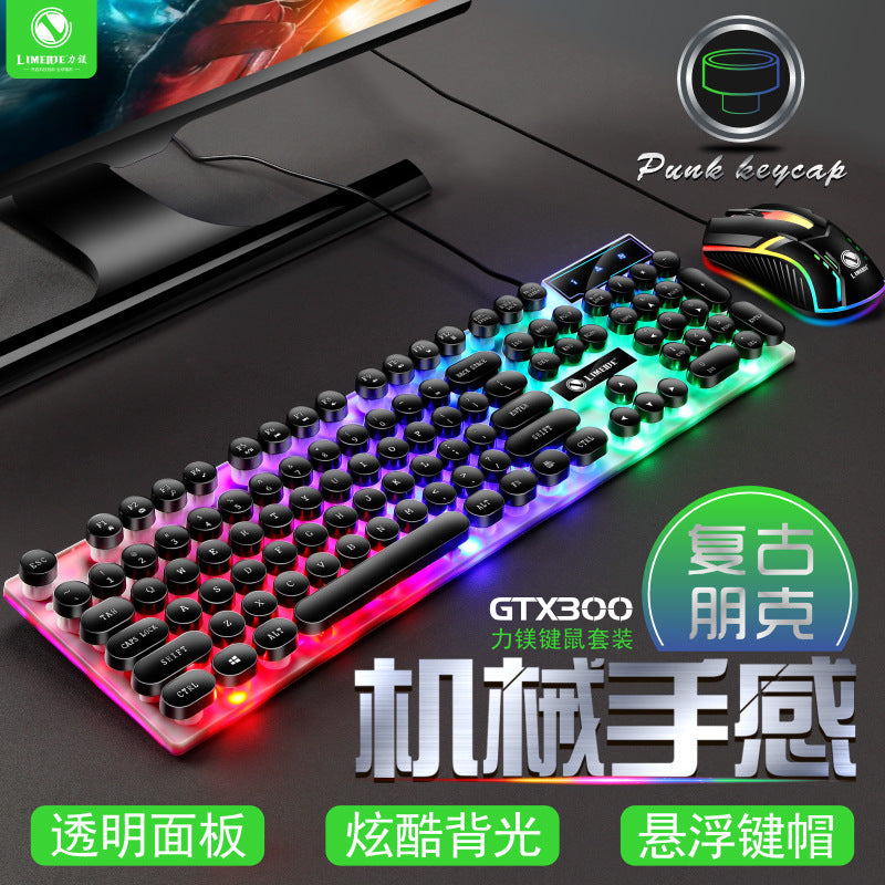 Limei gtx300 keyboard and mouse combo - punk retro backlit gaming usb wired floating keycap set