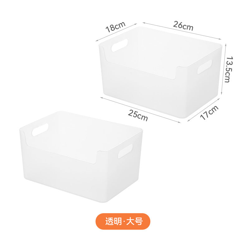 Kindergarten material storage box Children's toys Stationery Large capacity storage basket Desktop sundries sorting box
