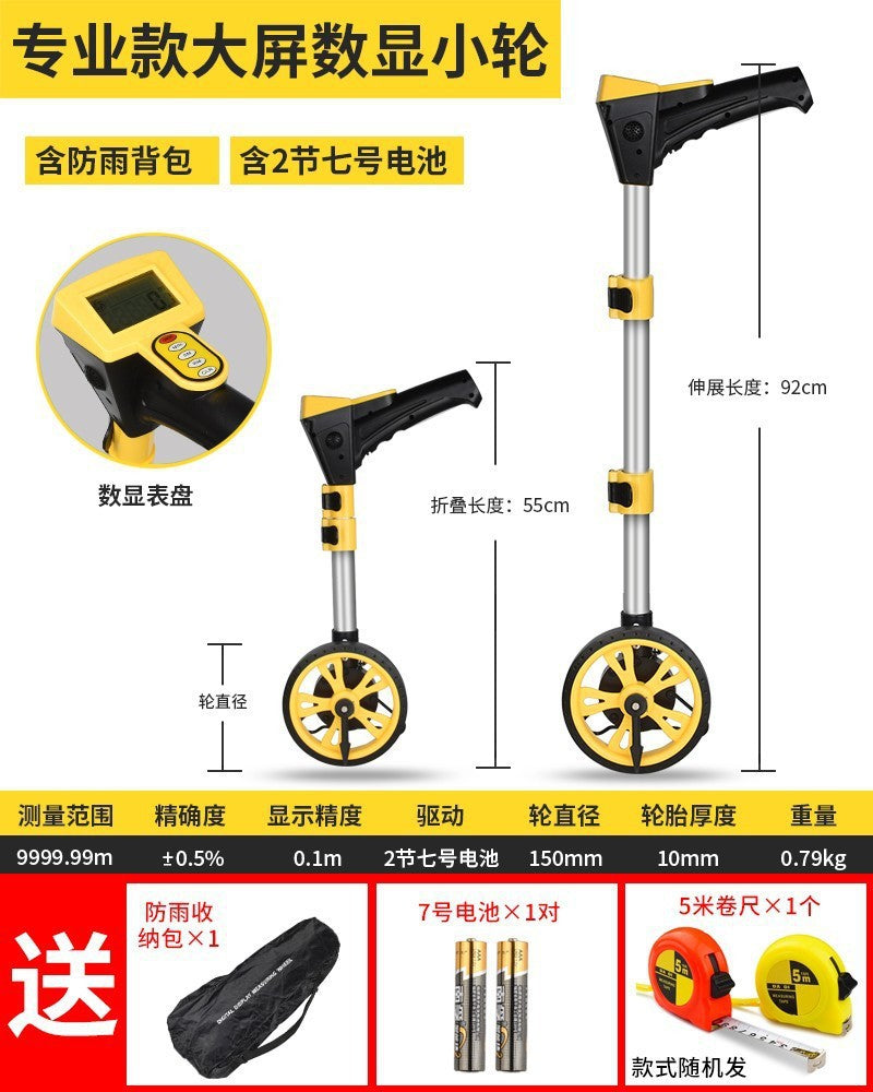 Distance measuring wheel hand push roller type distance measuring instrument road measuring vehicle mechanical digital display outdoor rolling push ruler engineering measuring ruler