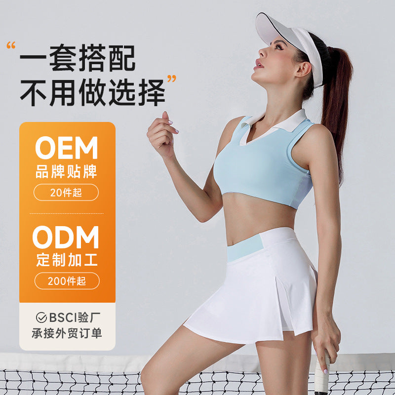 color block high-stretch active skort two-piece set - fitness, badminton, running, tennis outfit - custom yoga set available