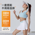 color block high-stretch active skort two-piece set - fitness, badminton, running, tennis outfit - custom yoga set available