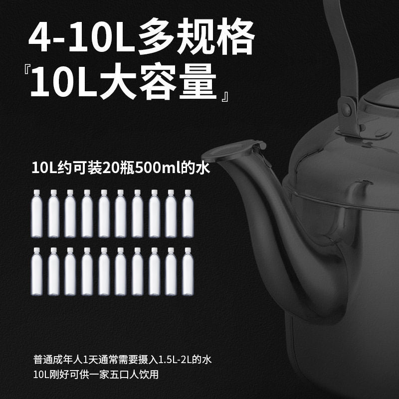 304 stainless steel water kettle induction cooker whistle gas flats large capacity for home gas soup whistle water kettle
