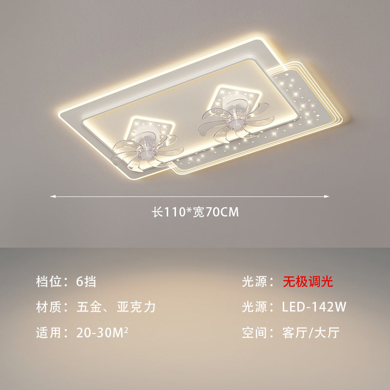 Living room fan light simple modern 2025 new creative led net red light bedroom chandelier ceiling fan lighting