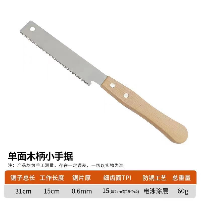 SK5 steel fine tooth double edge saw household saw wood small hand saw handheld saw carpenter professional saw manufacturer wholesale