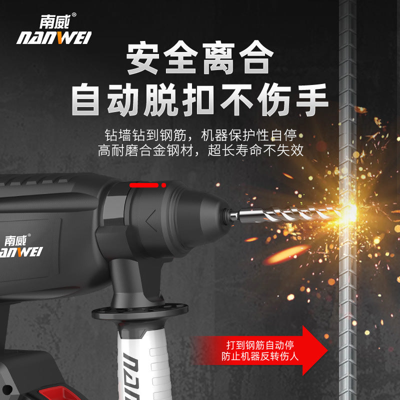 Wholesale brushless power tools dual-purpose rotary hammer impact drill lithium-ion rotary hammer electric pick hammer drill 3-in-1 tool set