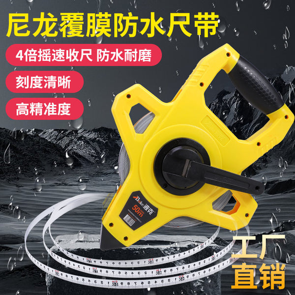 Steel tape measure 50m 100m waterproof and wear-resistant thickened and hard long tape measure large measuring tool anti-cutting hand anti-rust