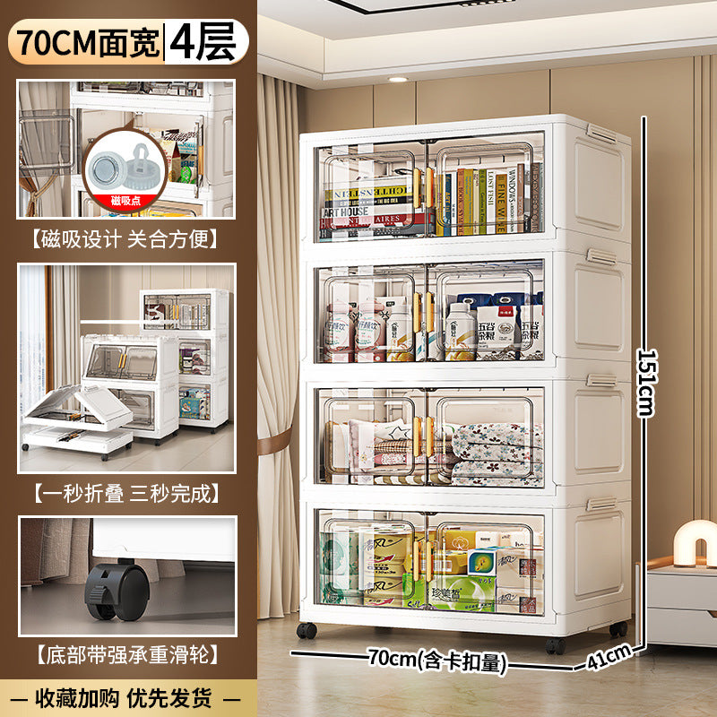 55-70 face wide storage cabinet folding storage box household living room toy cabinet double door snack storage cabinet