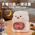 Night light, baby feeding, eye protection, postpartum special bedroom sleep light, kids bedside lamp, table lamp, good-looking gift