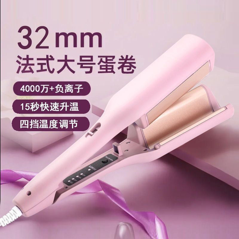 32Mm negative ion deep V splint French egg roll curling iron water ripple large roll wavy wool roll does not hurt hair