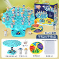 【half price clearance】balancing astronaut kids' tabletop game - stacking toy, educational puzzle, battle game, parent-child interactive toy