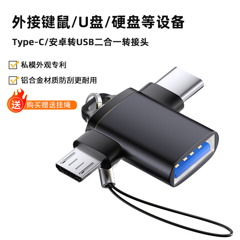Customized OEM manufacturer Suitable for Apple type-c Android mobile phone adapter Multi-interface otg adapter USB flash drive