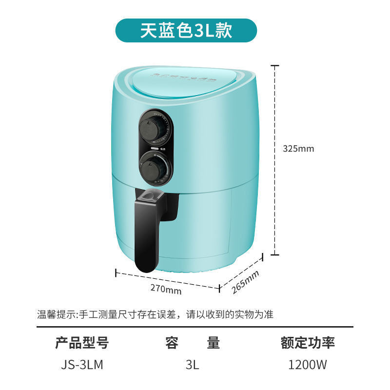 Air fryer for homesmart large-capacity multifunctional electric fryer low-fat oil-free french fries machine fried chicken family cross-border