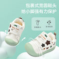 Toddler shoes for boys, spring and autumn, 0-1-2 years old, soft sole infant shoes, children's shoes, infant and toddler shoes for girls