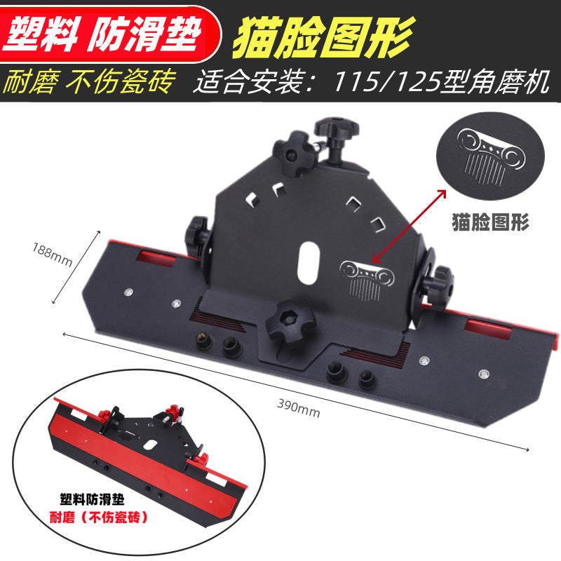 Angle grinder Tile chamfering machine Multifunctional chamfering machine Angle trimming machine 45 degree angle cutting tool