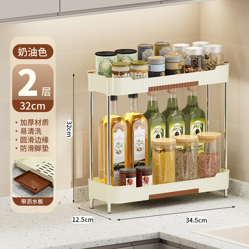 For homekitchen shelf countertop storage shelf condiment bottle condiment storage rack kitchen narrow wide multi-layer storage rack