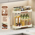 For homekitchen shelf countertop storage shelf condiment bottle condiment storage rack kitchen narrow wide multi-layer storage rack