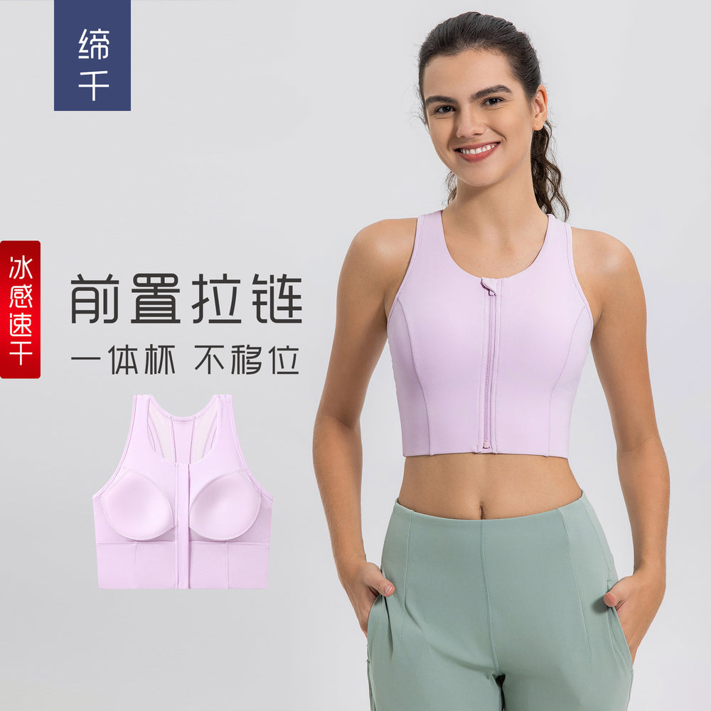 Hf millennium new all-in-one bra top for outdoor sports and fitness - ice silk, quick-dry, breathable, zipper bra dss109
