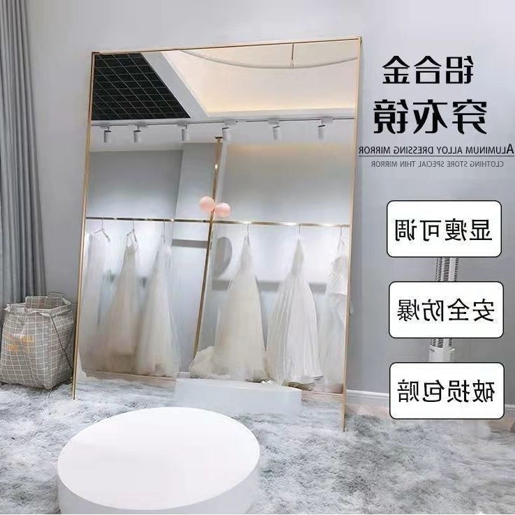 Slimming mirror, wedding dress, popular live broadcast, full-length mirror, home clothing store fitting mirror, floor-standing full-length mirror, others