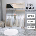 Slimming mirror, wedding dress, popular live broadcast, full-length mirror, home clothing store fitting mirror, floor-standing full-length mirror, others