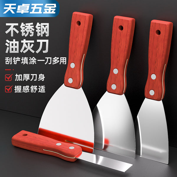 Putty knife Scraper Putty knife Batch knife Cleaning shovel Wall caulking Small scraper Scraper Paint spatula Wall tool