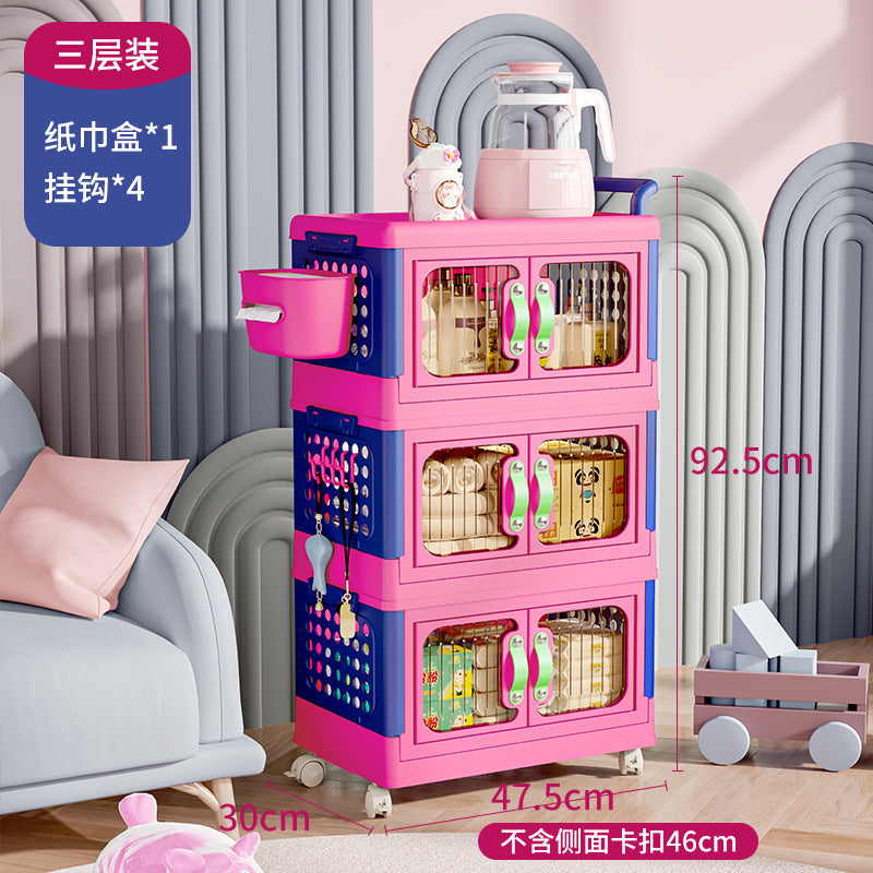 Storage Cabinet Household Wardrobe Dopamine Free Installation Clothes Toys Children's Stroller Foldable Plastic Storage Box