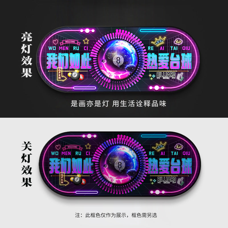 Billiards hall decorative painting black eight ball wall luminous hanging painting chess and card billiard room club bar led star light