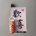 New cheese-themed cute simulation accessories fridge magnet bottle opener - creative magnetic bottle cap remover for home use - the ultimate bottle opener!