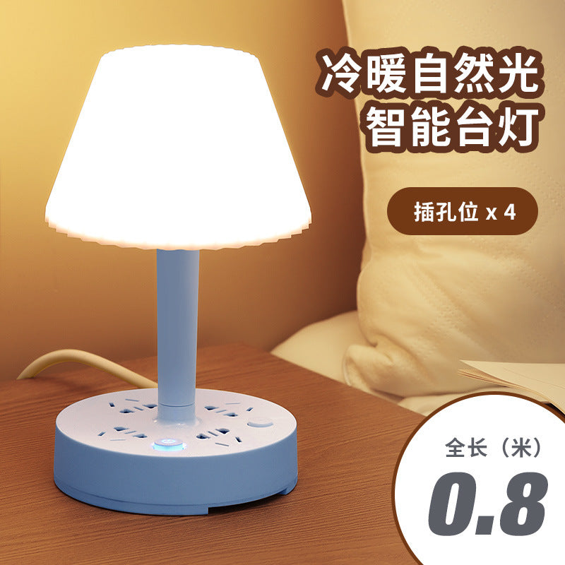 Adjustable brightness bedside lamp for bedroom, maternity room, baby room, and student study - led night light with remote control