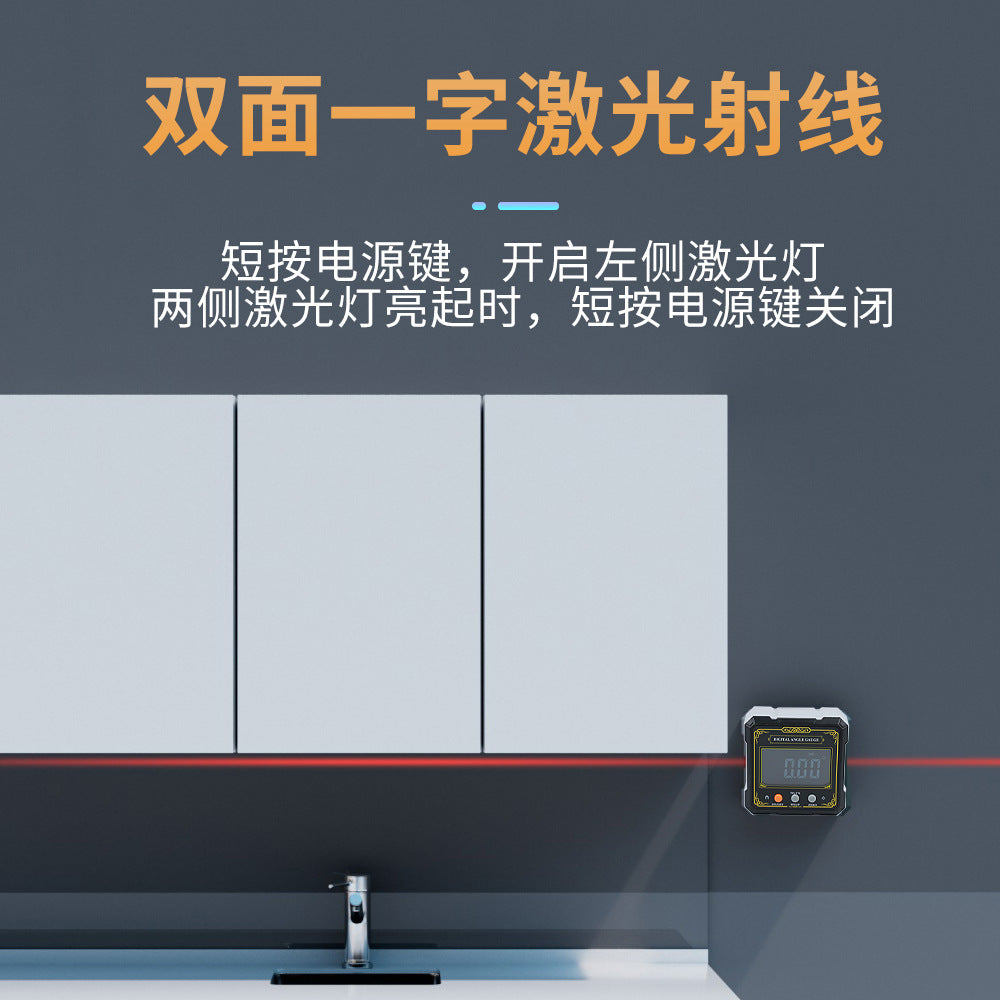 Industrial Grade Guofeng Dual Laser Digital Display Inclination Box Level Angle Measuring Instrument Strong Magnetic Digital Display Inclination Instrument