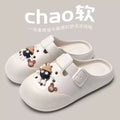 2026new arrival croc shoes women's outwear stomping on shit cartoon popular non-slip beach baotou sandals women's summer