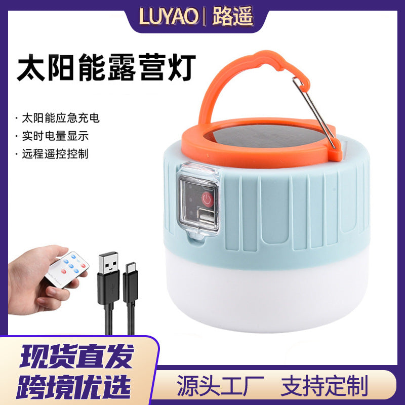 LED charging light emergency lighting household mobile super bright night market stall power outage outdoor spare light bulb