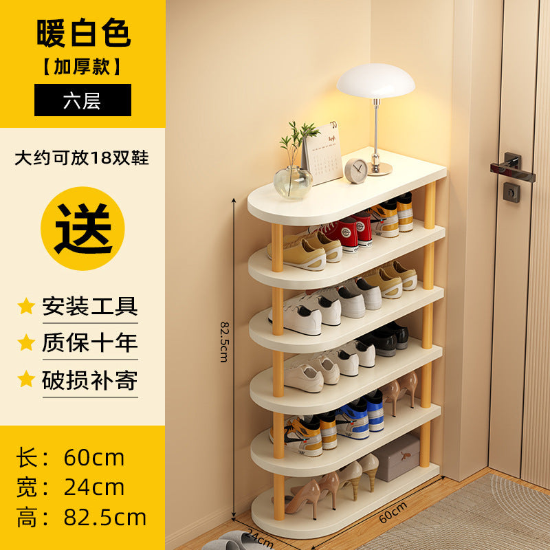 Shoe rack, multi-storey dormitory at the entrance of the home, simple small and narrow entrance door, shoe rack storage, space-saving shoe cabinet