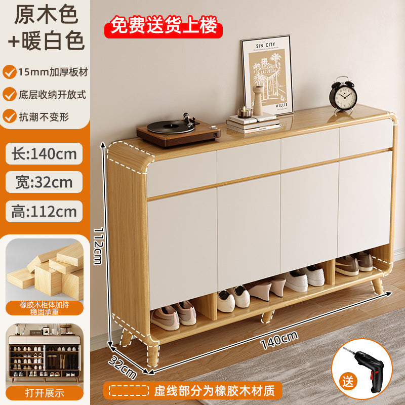 Shoe cabinet household entrance home storage integrated against the wall indoor entrance corridor corridor 2025 explosion solid wood shoe rack