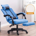 Blue + footrest [latex seat cushion comes with double pillows]