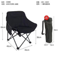 Outdoor folding chair fishing stool portable elevated moon chair outdoor dinner folding lounge chair installation-free foldable bed