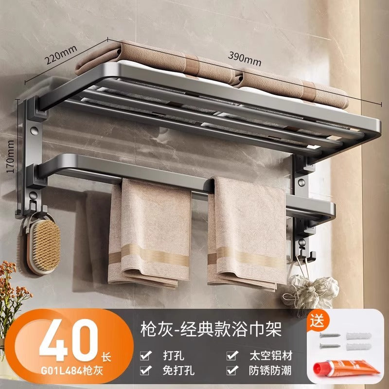 Bathroom towel rack, punch-free bathroom storage rack, hardware bathroom hanging rack, wall-mounted bathroom towel rack
