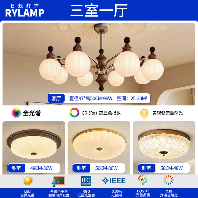 French antique living room chandelier retro high-end solid wood designer bedroom dining room art Zhongshan lighting