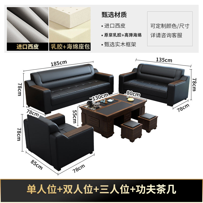 Office sofa minimalist modern coffee table set business genuine leather office sofa for office area reception room
