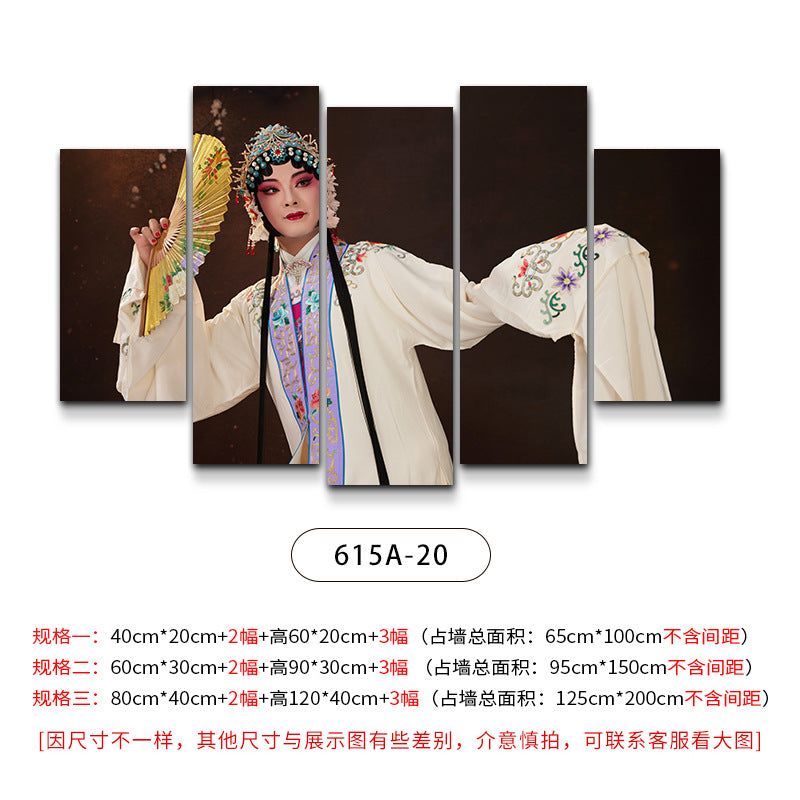 Hotel wall decoration paintings Peking Opera Opera Hua Dan characters hanging paintings Food and beverage restaurants Hot pot restaurants Box wall paintings